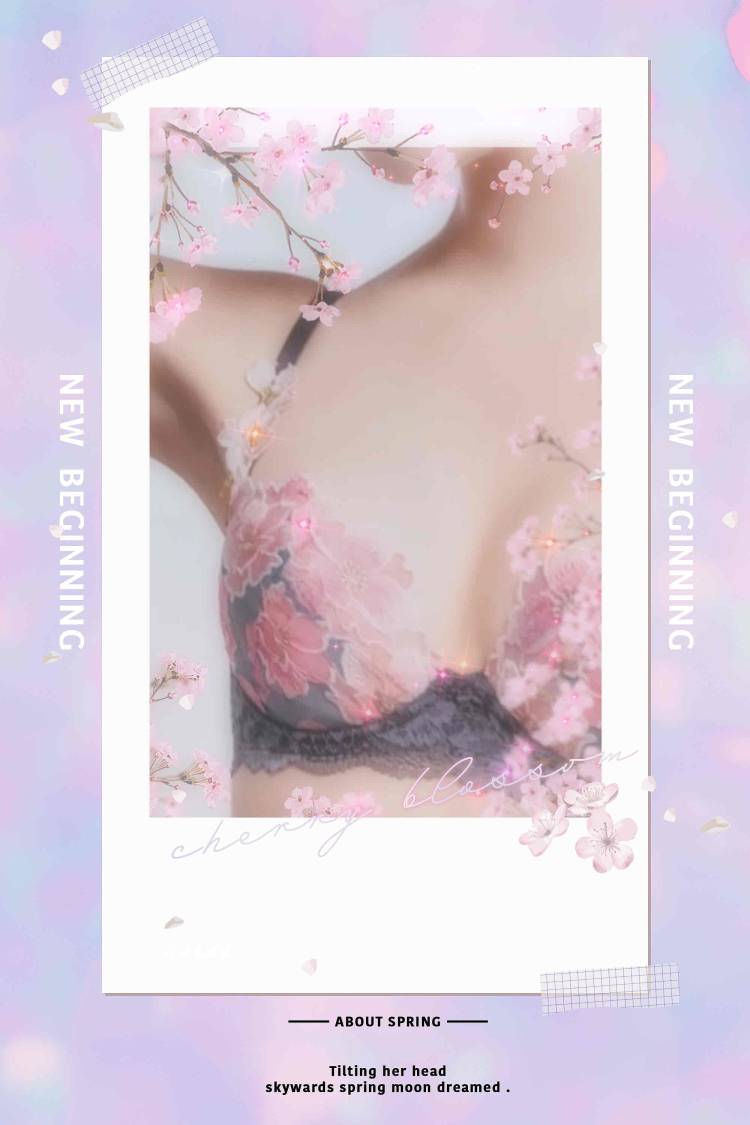 桜雨