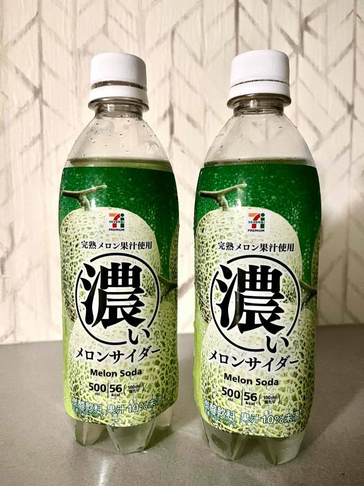 ありがとうございました