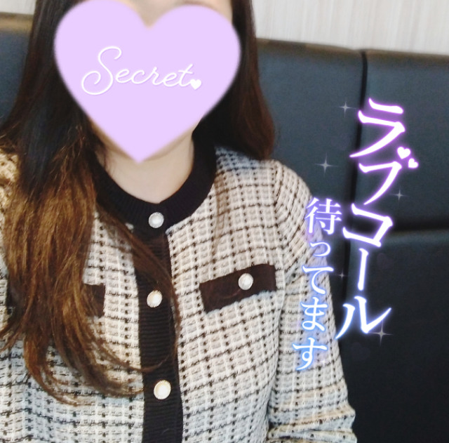 よろしくお願いします♪