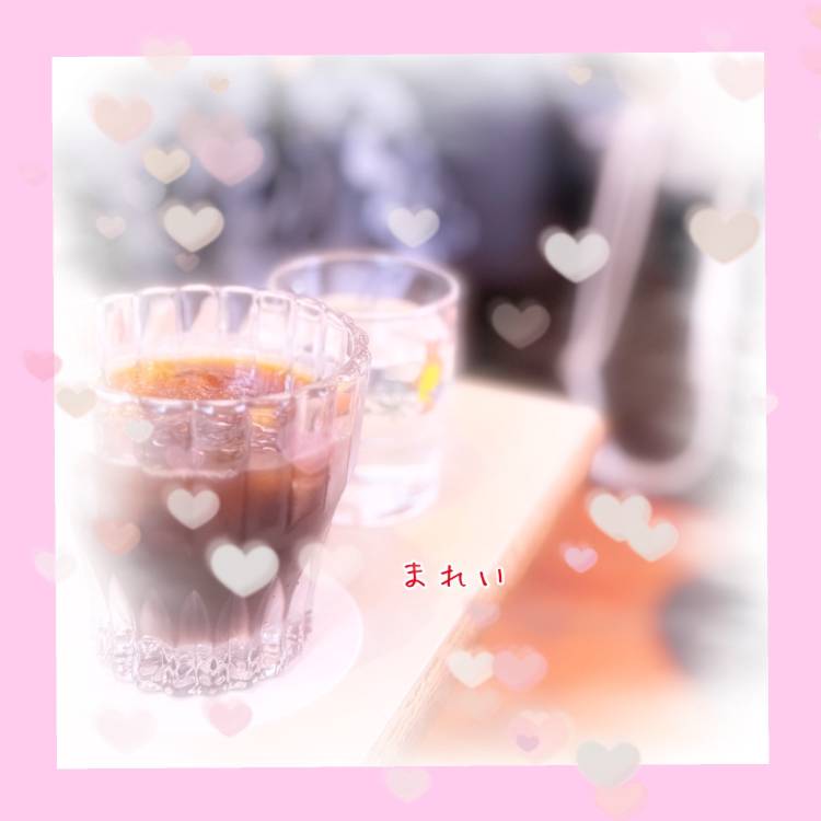 14日出勤します