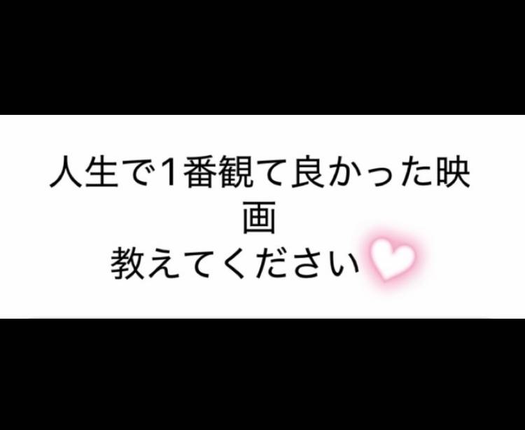 まったり休日