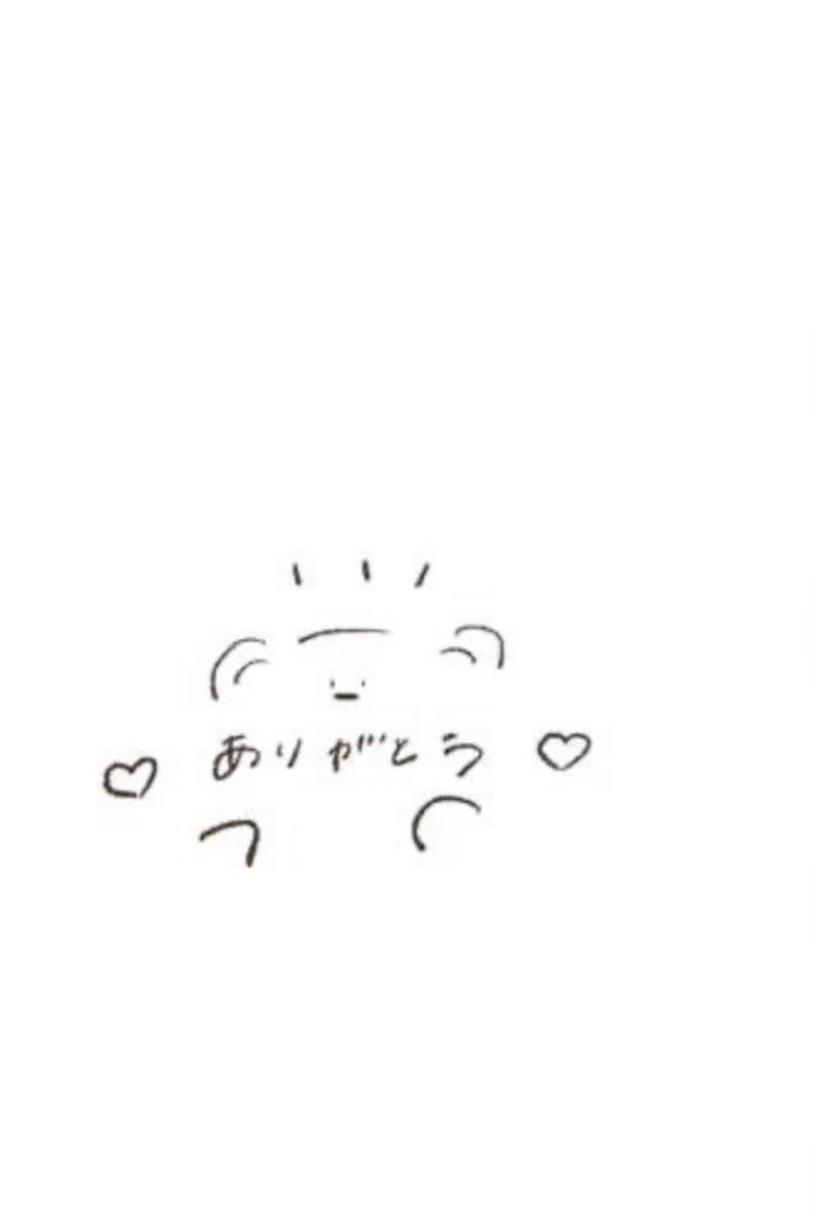 【口コミ　お礼日記】