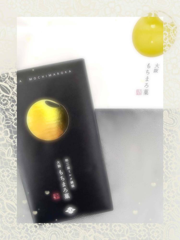 ありがとうございました