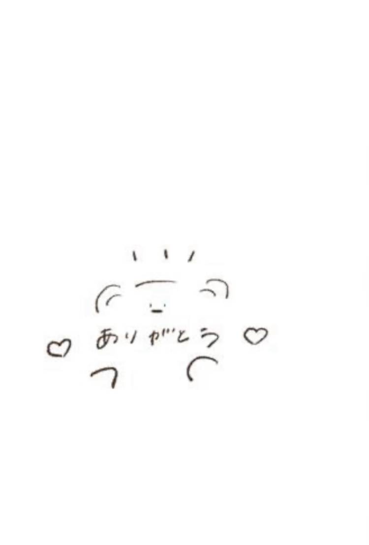 【口コミ　お礼日記】