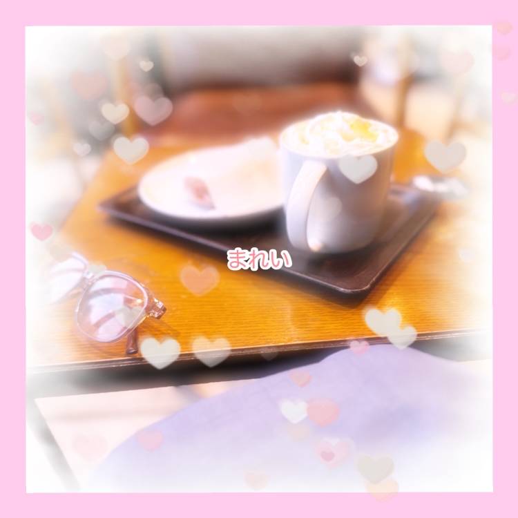 出勤しました