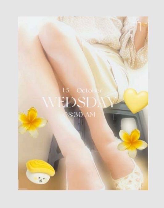 ご予約ありがとうございます