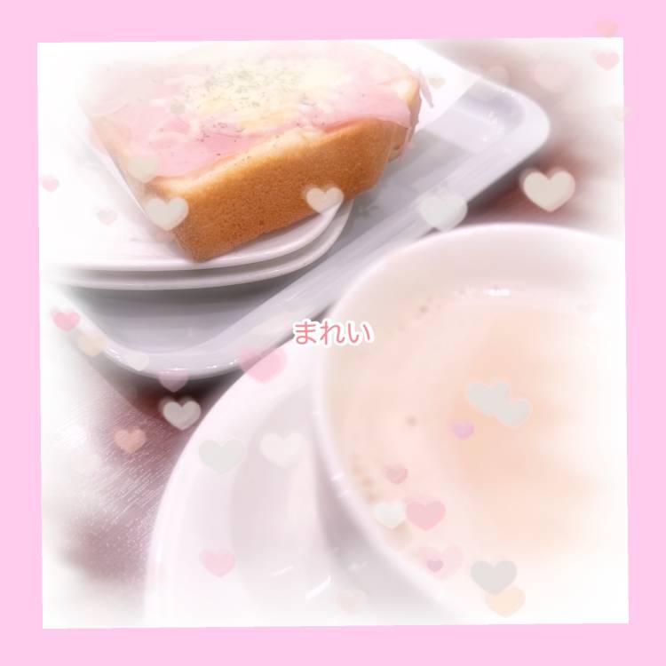 出勤しました
