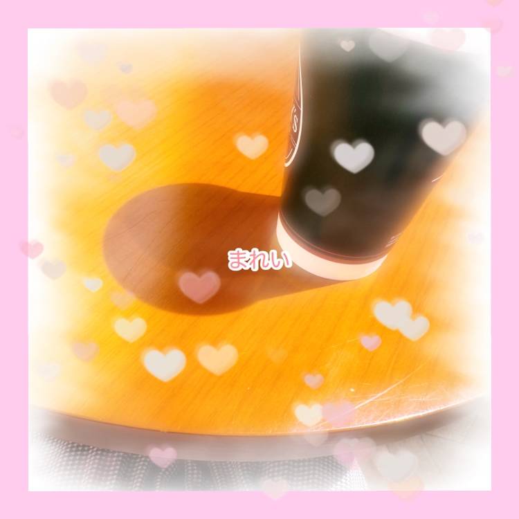 トリックオアトリート