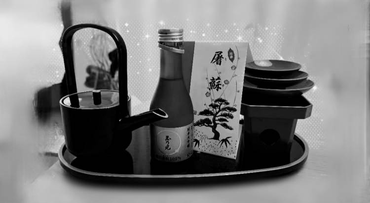 『何も起こらない夜。』