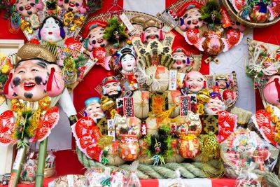 十日えびす大祭！