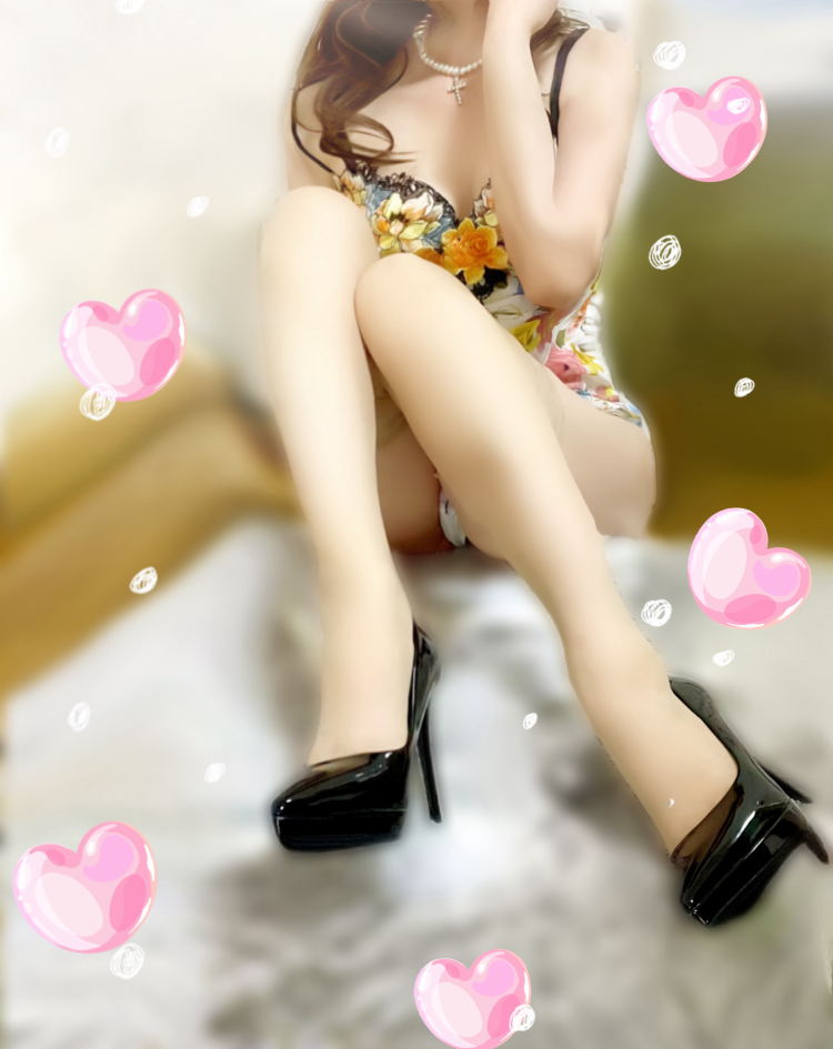 おはようございます