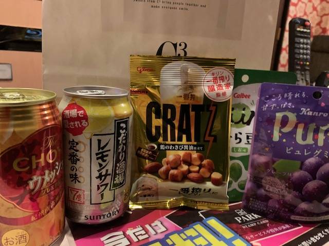 パーク本指名様♡