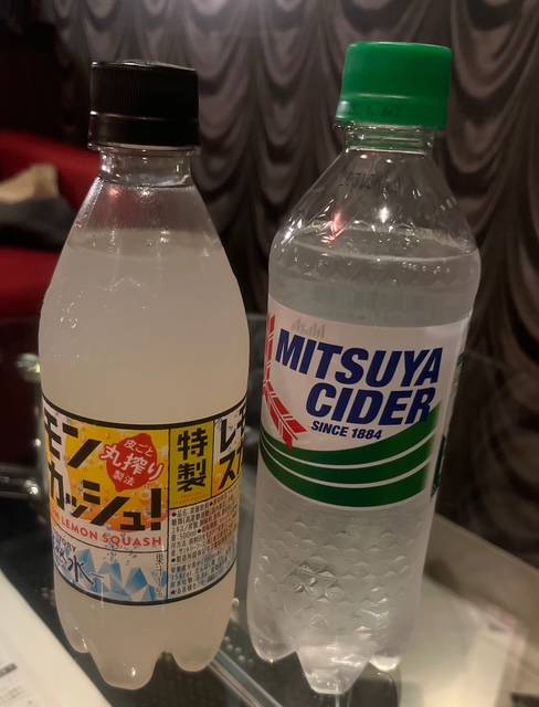 天海　美鈴（完熟姫（姫路店））