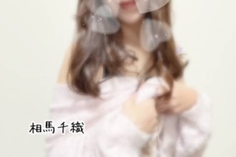 ありがとうございます