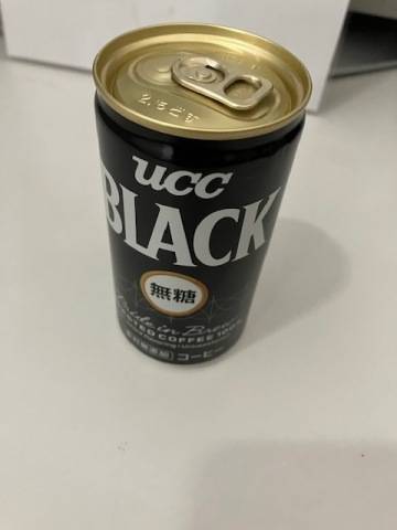 出勤しました