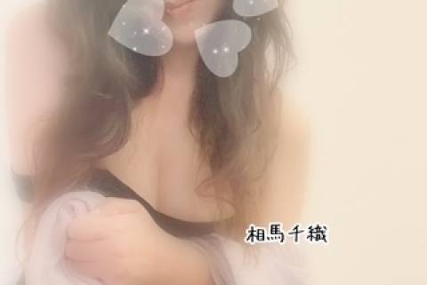 ありがとうございます