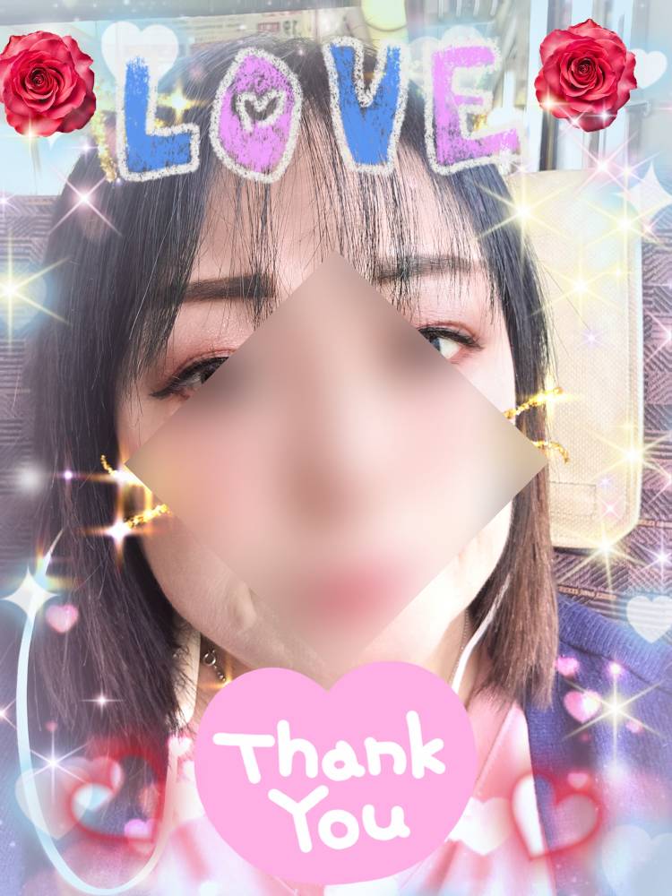 出勤します