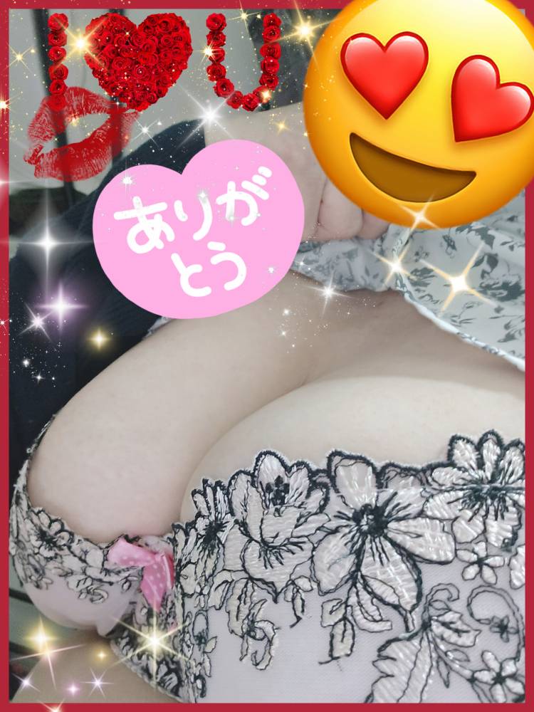 5/3 (土) 先程の初めて様へお礼