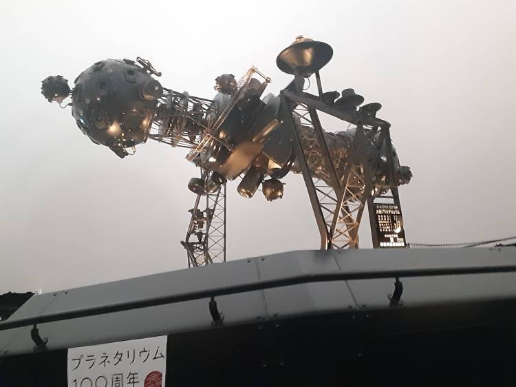 こんにちは