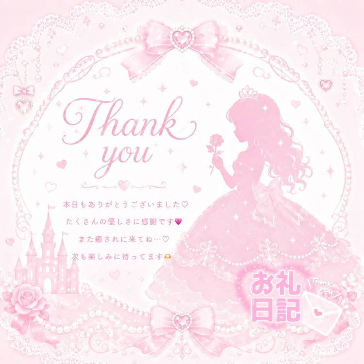 新人びび（姫路東熟女・美少女ノーフォト店ならココ！）