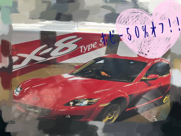 新人あい(姫路東熟女・美少女ノーフォト店ならココ!)