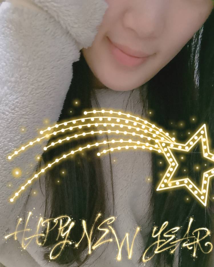 HappyNewYear