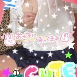 晴れて良かった?