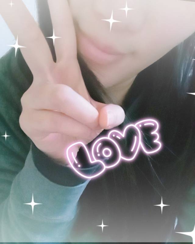 17時から💕