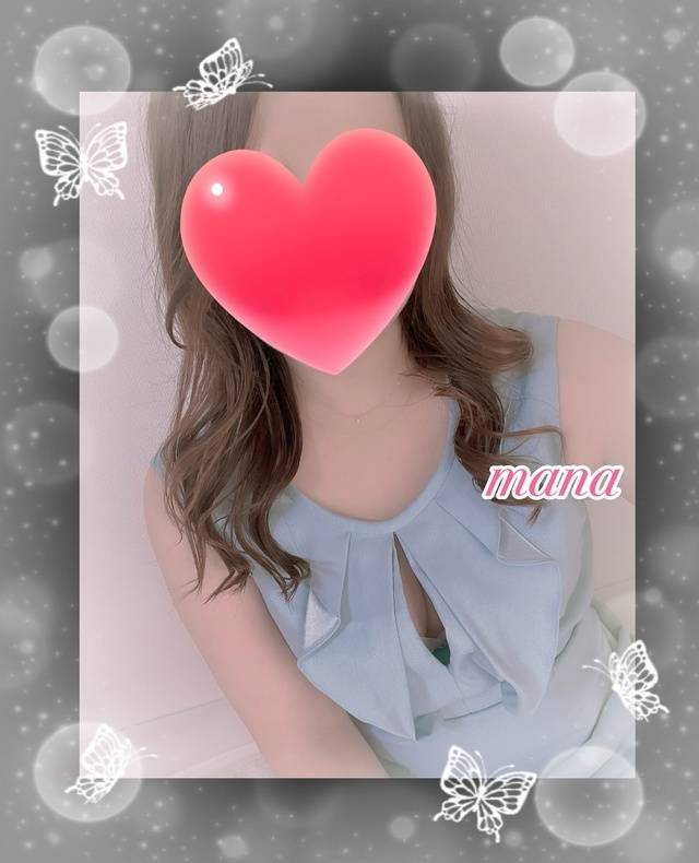 退勤しました😊