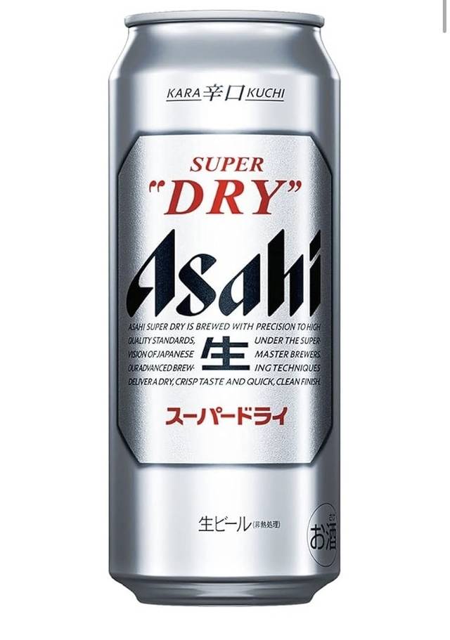 お誘いありがとうございました