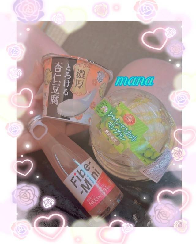 5/10_DRAPEの本指名Tちゃん💌