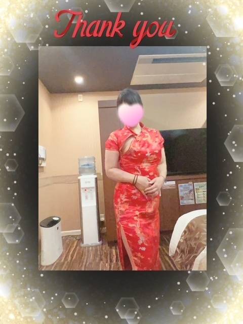 本日も宜しくお願いいたします