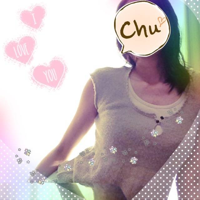 おはよう♪