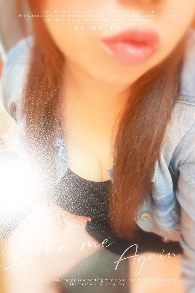 出勤っ❤