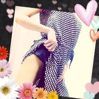 おはよう♪