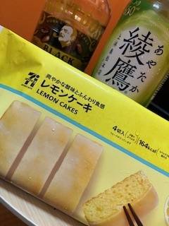 てがらピラミッド指名のお客様♡