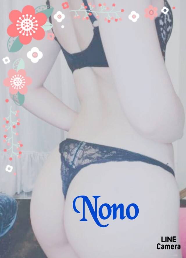 ありがとうございました