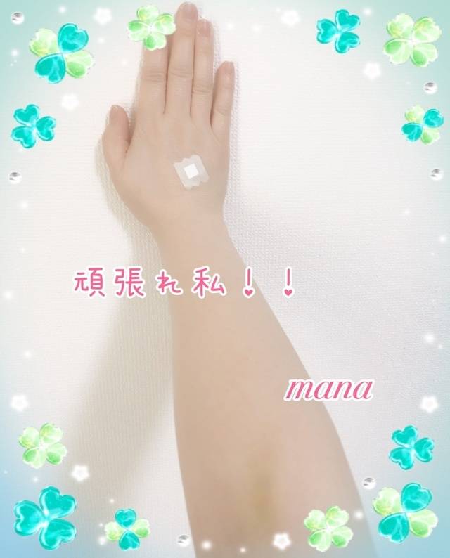 夜中にひょっこり🫣