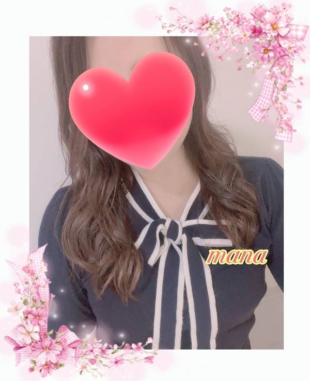 退勤しました💕