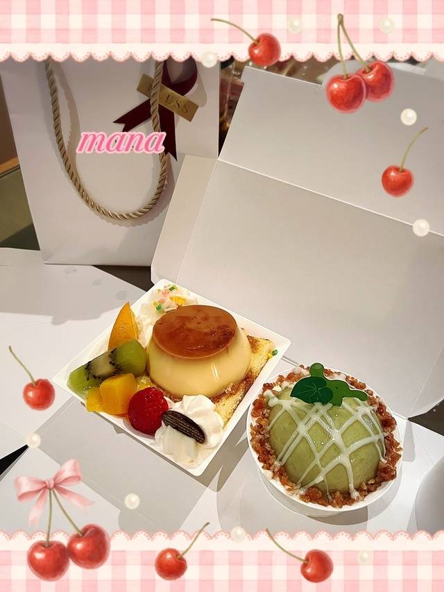 6/23_DRAPEの本指名Tちゃん💌