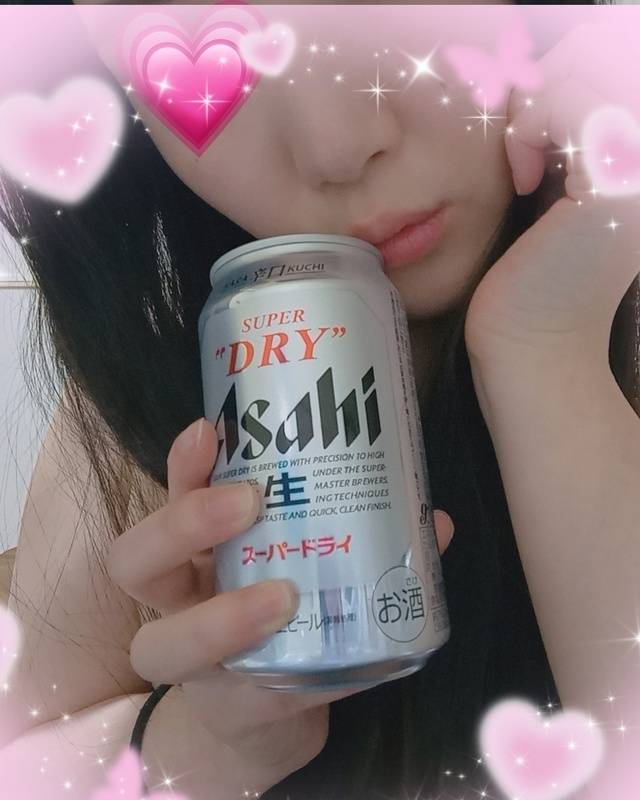 退勤しました！