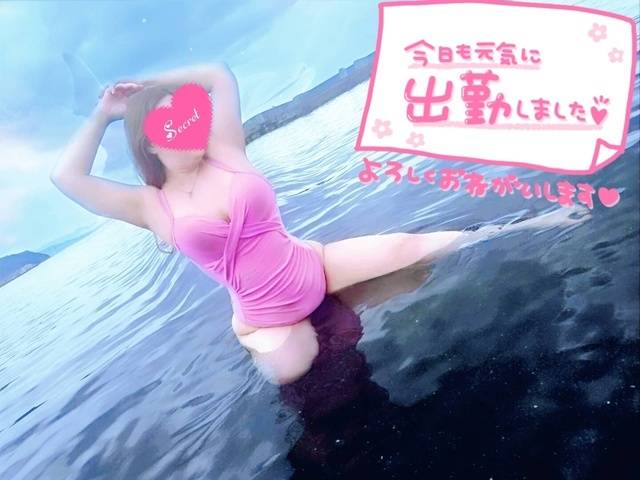 出勤しましたぁ