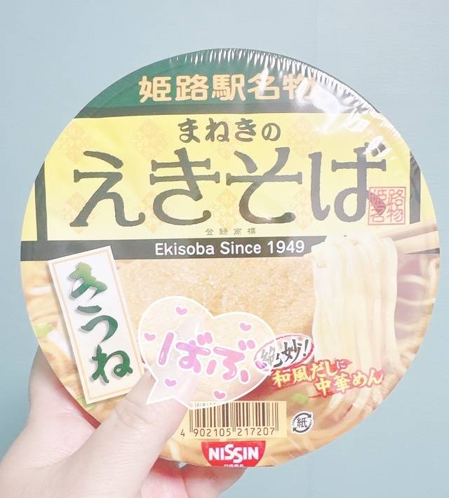 おはよございます✨