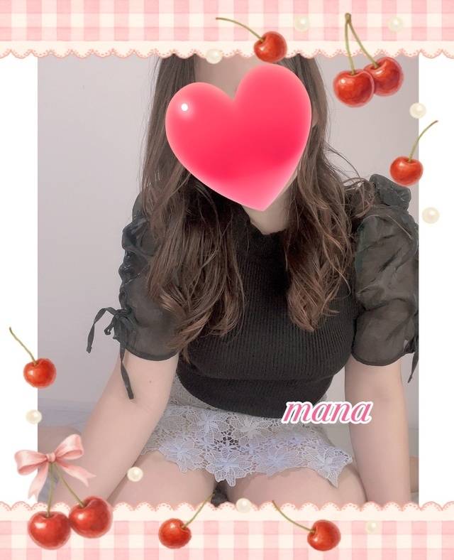 退勤しました🌙