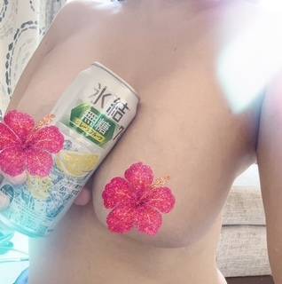 出勤します