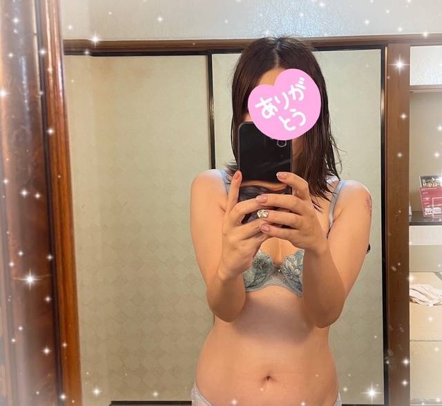 最高👍