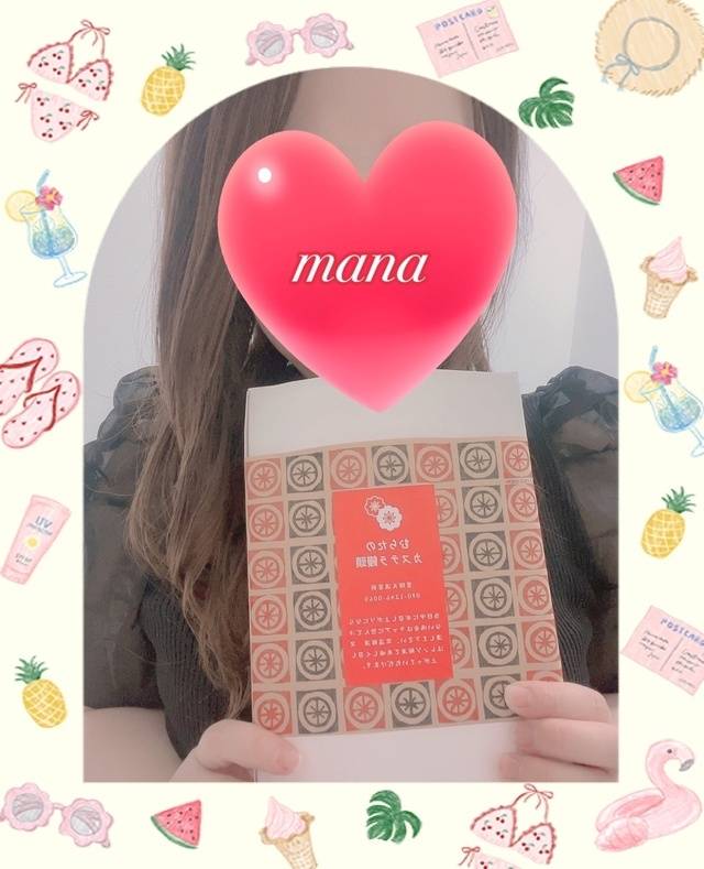 7/29_Reatiareの本指名Iさん💌