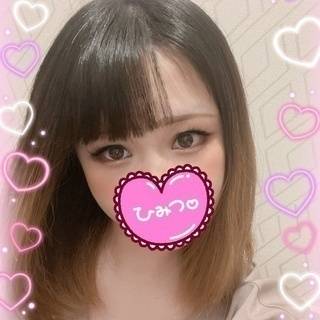 出勤です