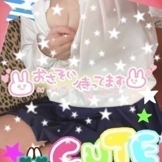 少し