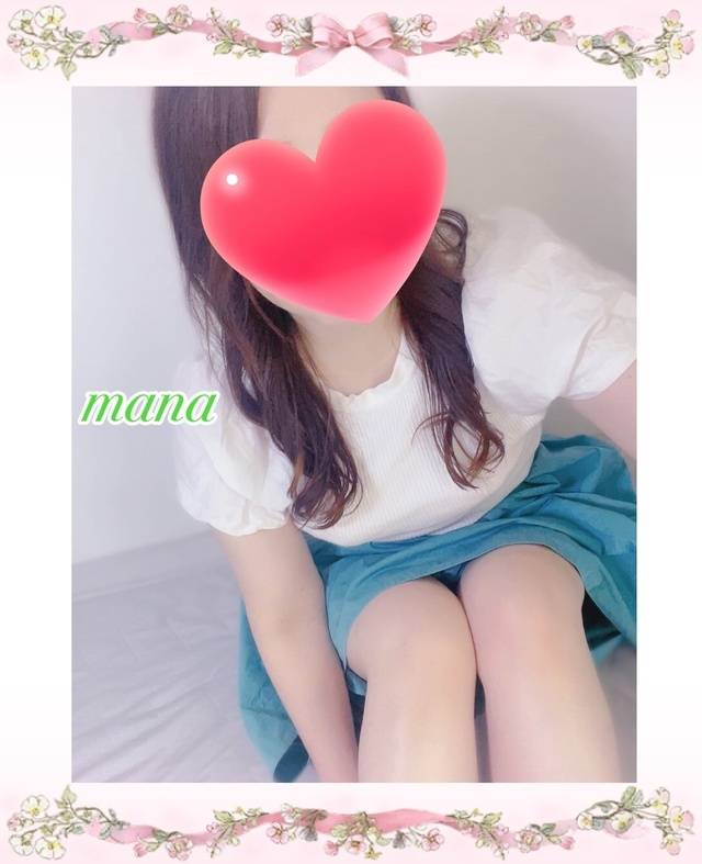 退勤しました🪽✨